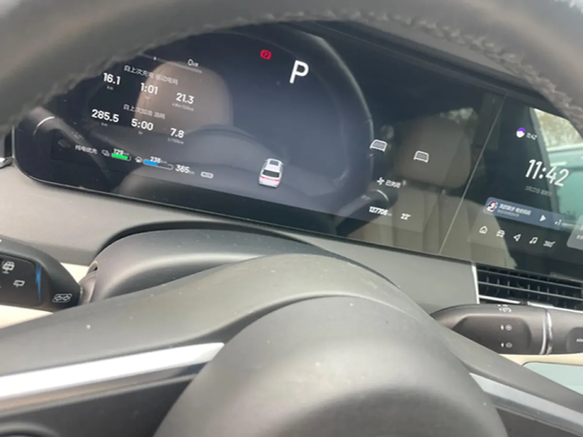 2020 Li ONE Range Extended 131HP REEV 40.5KWH,autocango,china used car exporter,china ev exporter,chinese used car exporter,chinese used ev exporter