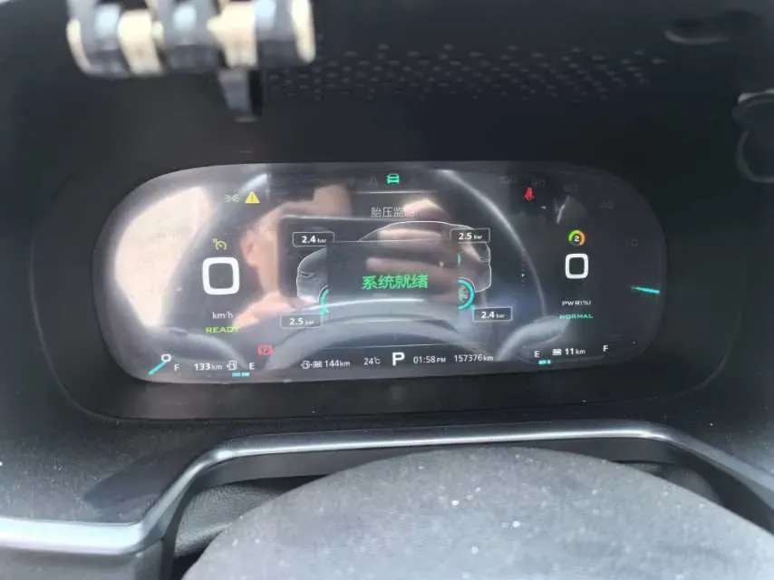 2017 Roewe RX5 1.5T 169HP L4 2AT PHEV 12KWH,autocango,china used car exporter,china ev exporter,chinese used car exporter,chinese used ev exporter