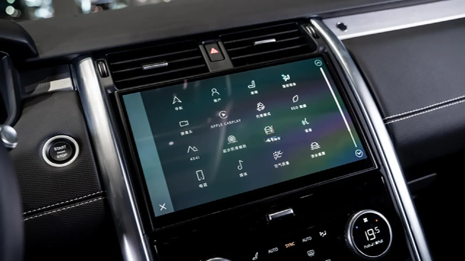 2021 Land Rover Discovery 3.0T 360HP L6 8AT,autocango,china used car exporter,china ev exporter,chinese used car exporter,chinese used ev exporter