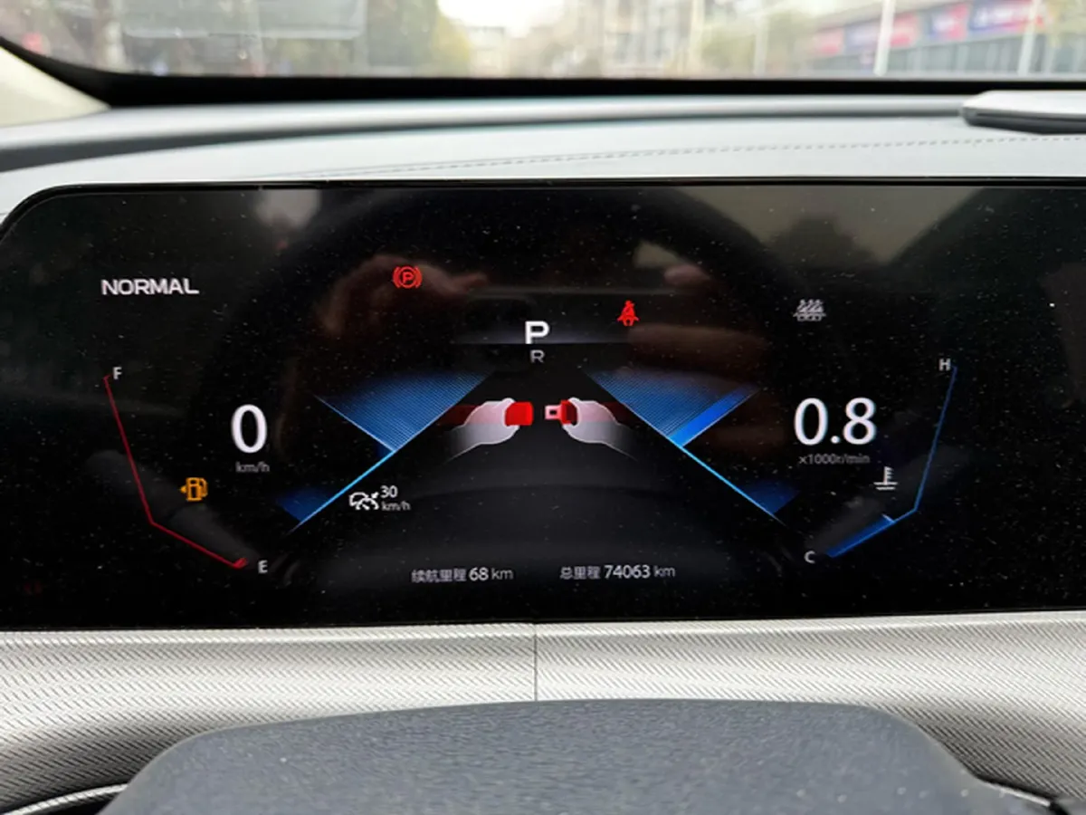 2021 ChangAn UNI-T 1.5T 180HP L4 7DCT,autocango,china used car exporter,china ev exporter,chinese used car exporter,chinese used ev exporter