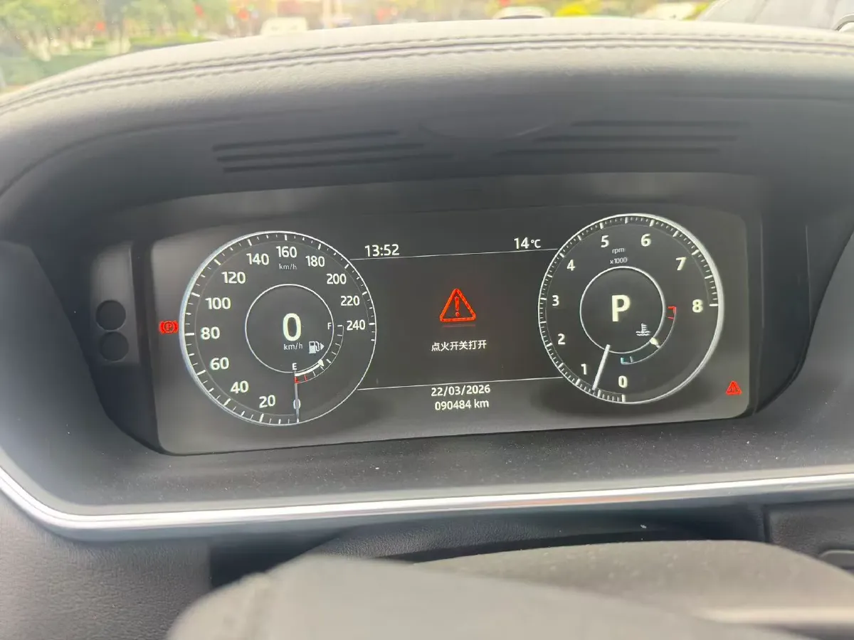 2017 Land Rover Range Rover 3.0T 340HP V6 8AT,autocango,china used car exporter,china ev exporter,chinese used car exporter,chinese used ev exporter