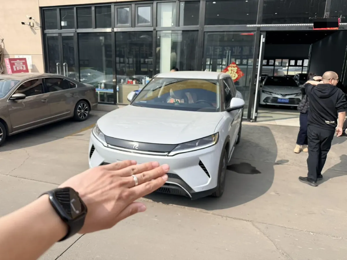 2024 BYD YuanUP BEV 45.12KWH,autocango,china used car exporter,china ev exporter,chinese used car exporter,chinese used ev exporter