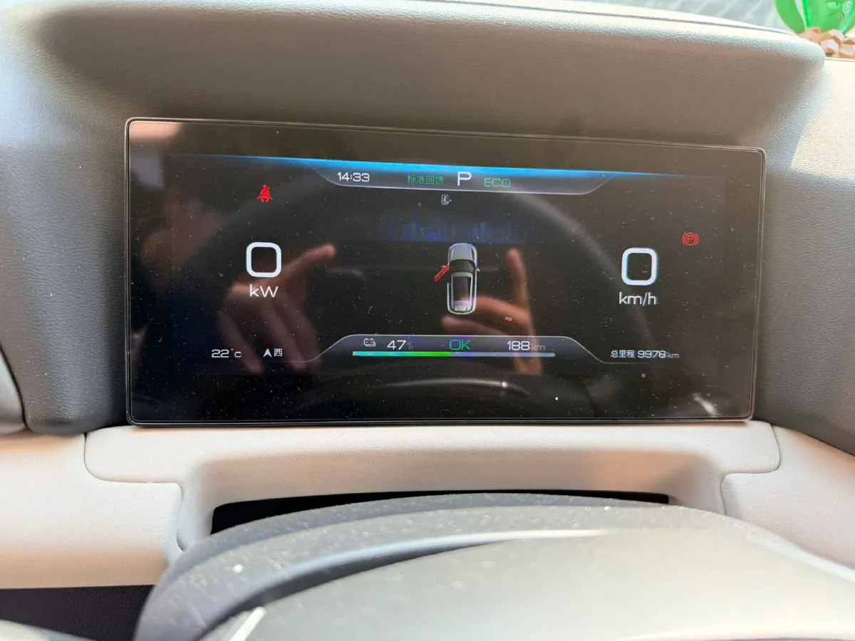 2024 BYD YuanUP BEV 45.12KWH,autocango,china used car exporter,china ev exporter,chinese used car exporter,chinese used ev exporter