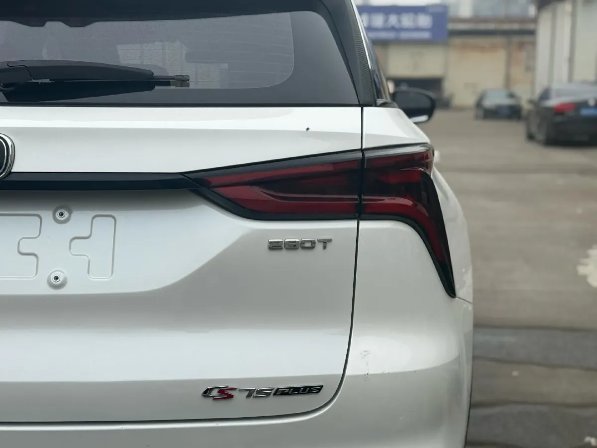 2021 ChangAn CS75 Plus 1.5T 178HP L4 6AT,autocango,china used car exporter,china ev exporter,chinese used car exporter,chinese used ev exporter