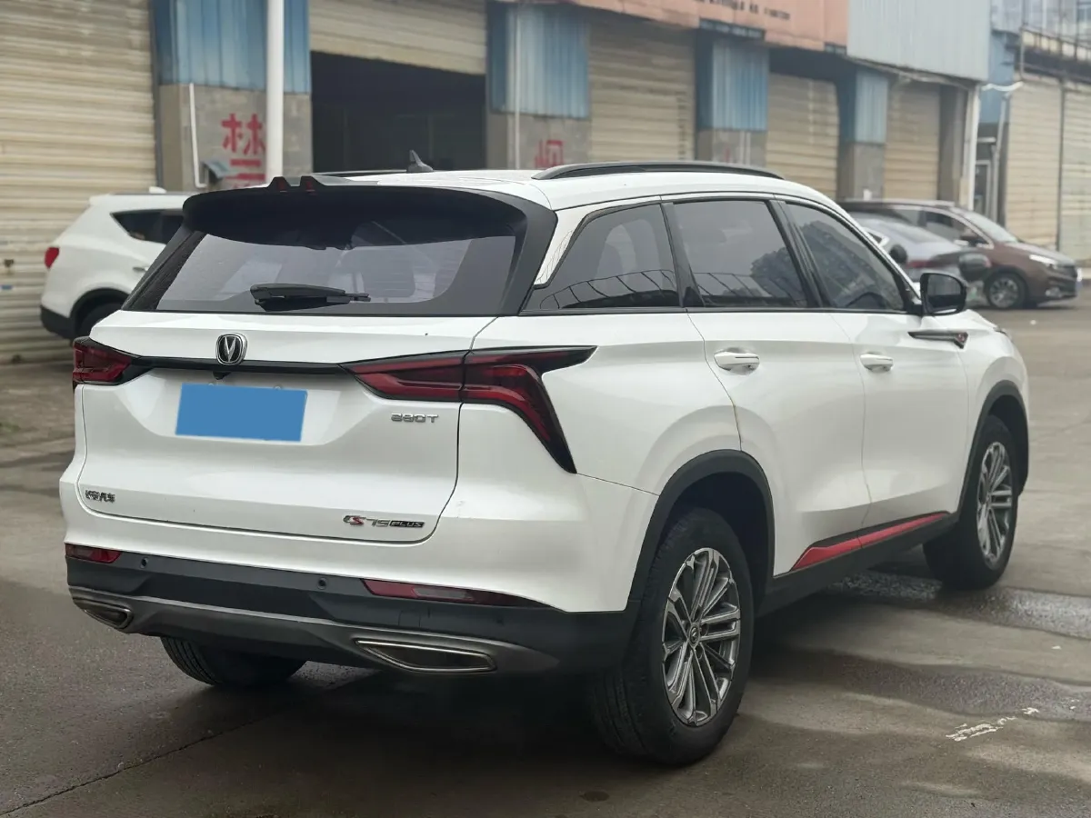 2021 ChangAn CS75 Plus 1.5T 178HP L4 6AT,autocango,china used car exporter,china ev exporter,chinese used car exporter,chinese used ev exporter