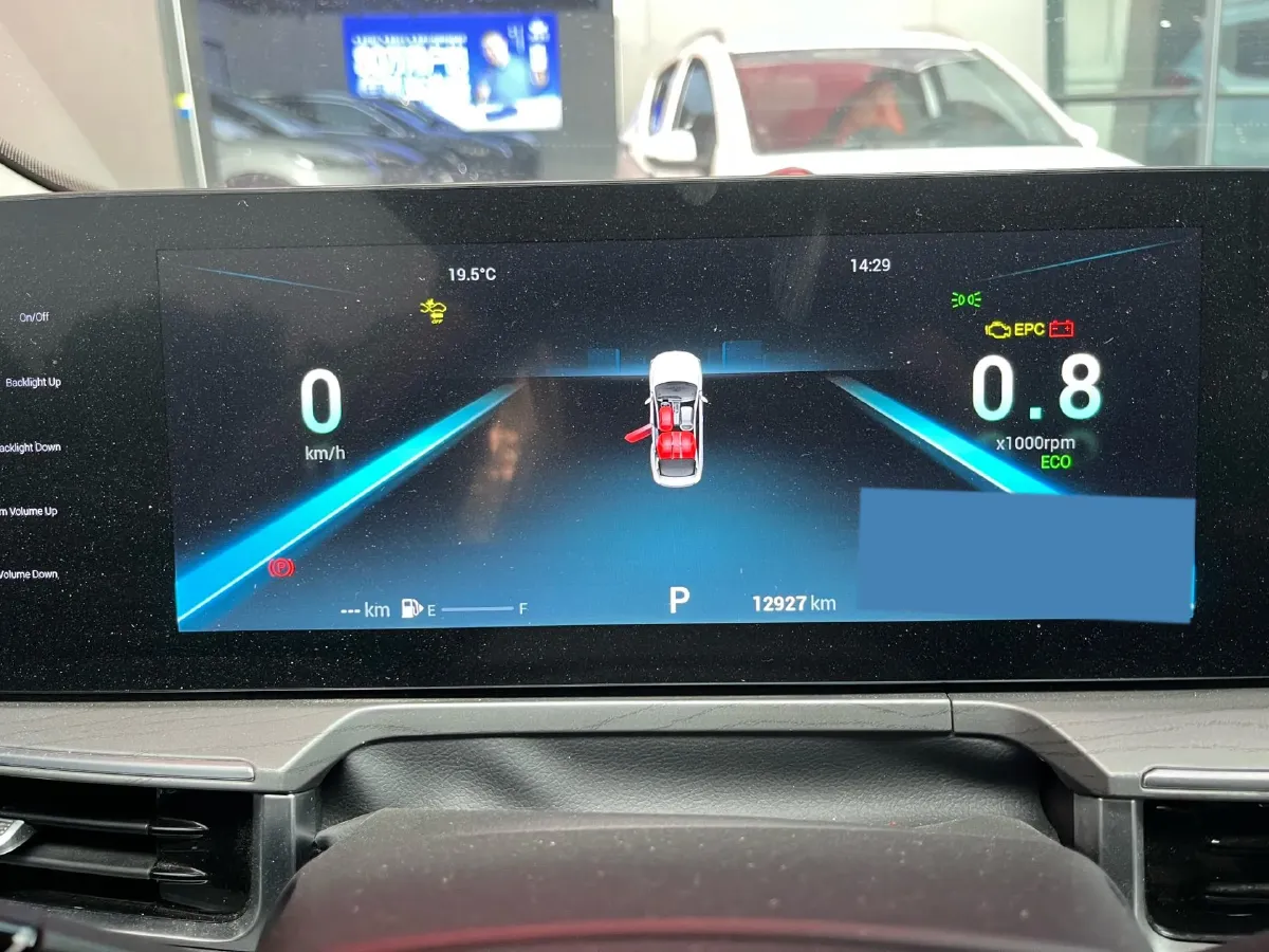 2022 Chery Arrizo 8 1.6T 197HP L4 7DCT,autocango,china used car exporter,china ev exporter,chinese used car exporter,chinese used ev exporter