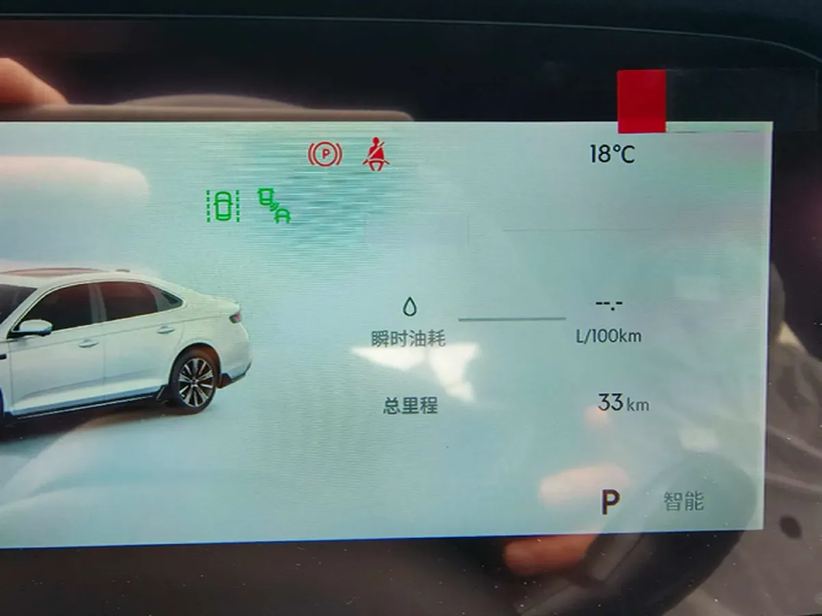 2026 Geely Preface 1.5T 181HP L4 7DCT,autocango,china used car exporter,china ev exporter,chinese used car exporter,chinese used ev exporter