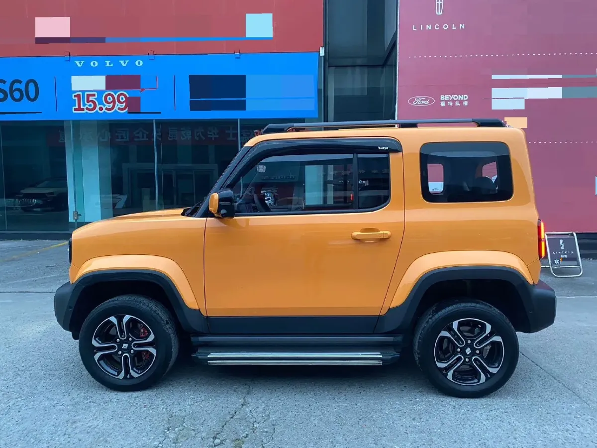 2023 BaoJun Yep BEV 28.1KWH,autocango,china used car exporter,china ev exporter,chinese used car exporter,chinese used ev exporter