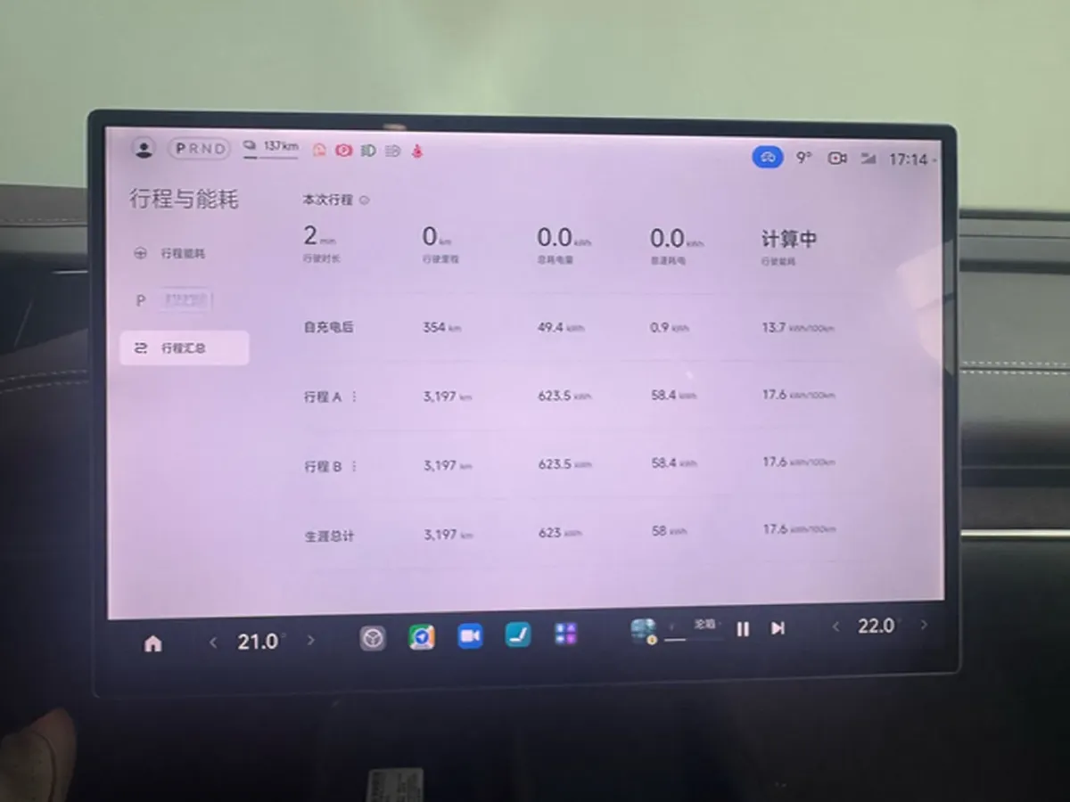 2024 MI SU7 BEV 73.6KWH,autocango,china used car exporter,china ev exporter,chinese used car exporter,chinese used ev exporter