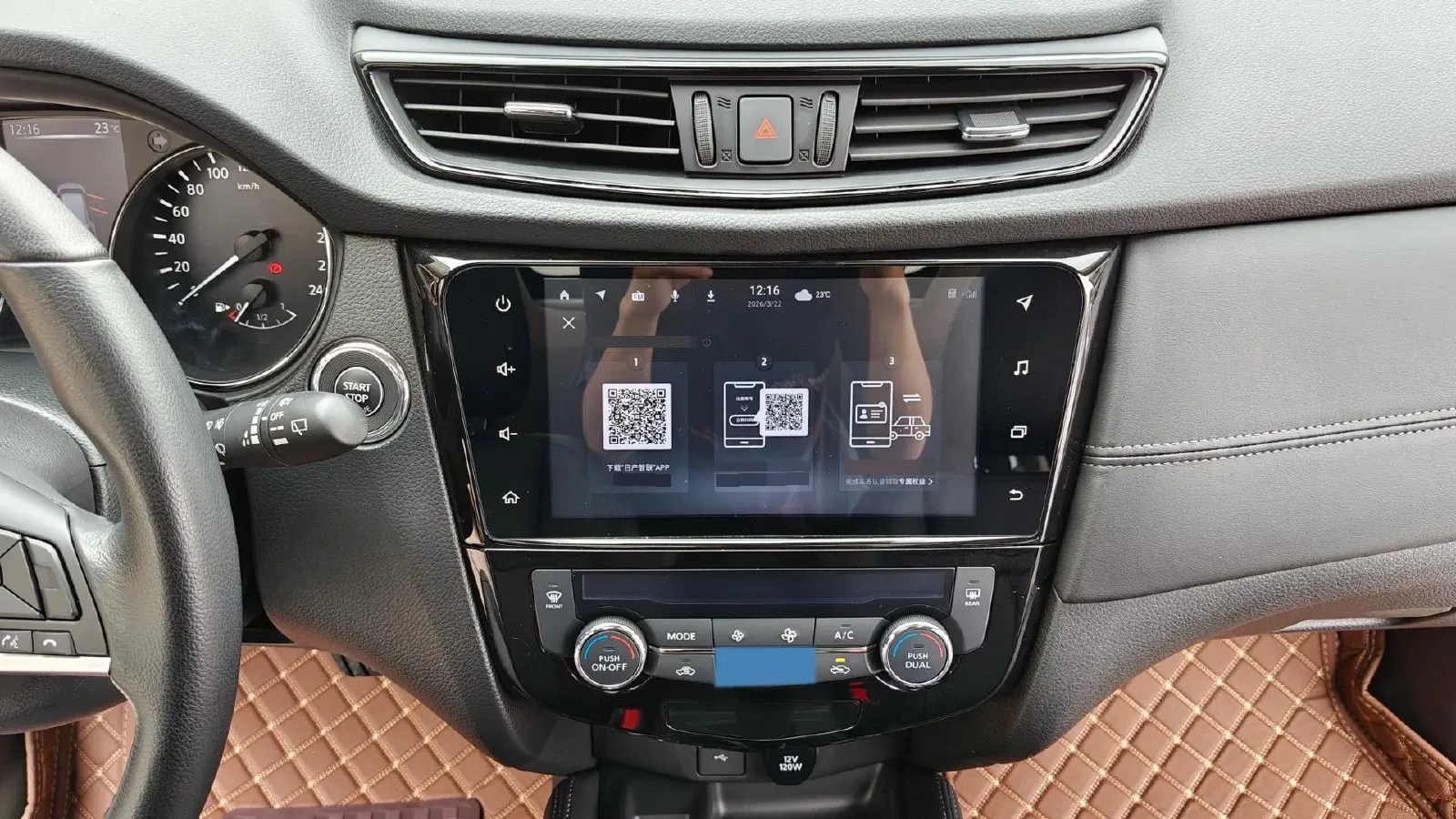 2022 Nissan X-Trail 2.0L 151HP L4 CVT,autocango,china used car exporter,china ev exporter,chinese used car exporter,chinese used ev exporter