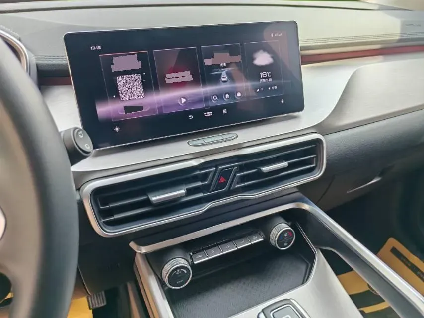 2020 Geely Coolray 1.4T 141HP L4 6DCT,autocango,china used car exporter,china ev exporter,chinese used car exporter,chinese used ev exporter