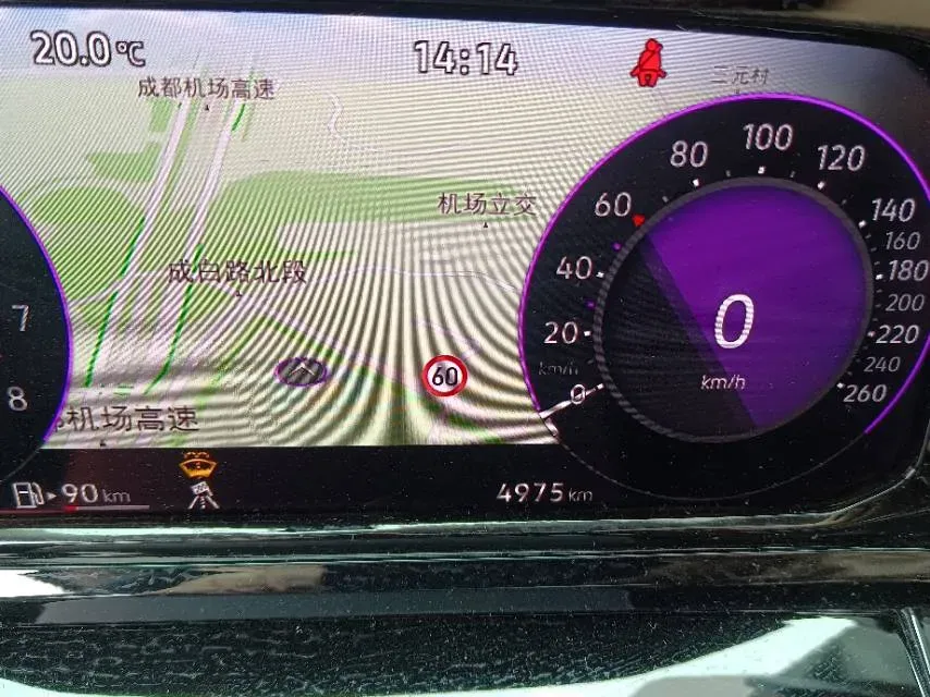 2024 Volkswagen Talagon 2.0T 220HP L4 7DCT,autocango,china used car exporter,china ev exporter,chinese used car exporter,chinese used ev exporter