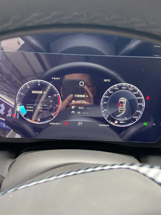 2024 Haval Dargo 1.5T 184HP L4 7DCT,autocango,china used car exporter,china ev exporter,chinese used car exporter,chinese used ev exporter