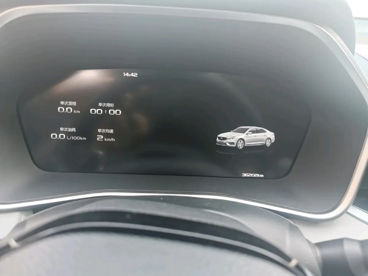 2021 Geely Preface 2.0T 190HP L4 7DCT,autocango,china used car exporter,china ev exporter,chinese used car exporter,chinese used ev exporter