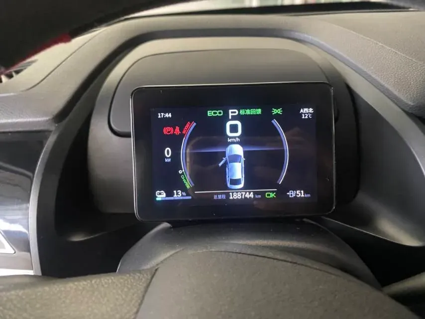 2021 BYD Qin BEV 53.56KWH,autocango,china used car exporter,china ev exporter,chinese used car exporter,chinese used ev exporter