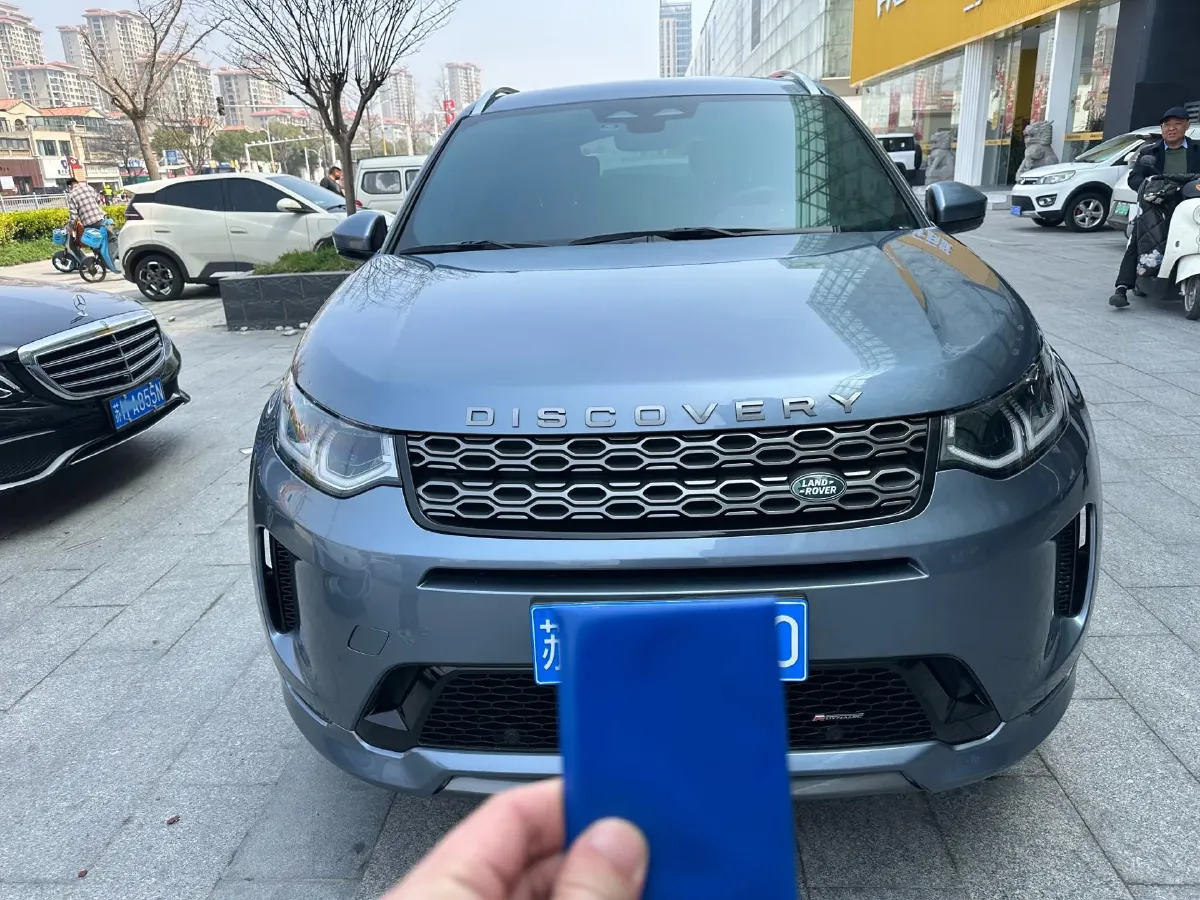 2022 Land Rover Discovery Sport 2.0T 249HP L4 9AT,autocango,china used car exporter,china ev exporter,chinese used car exporter,chinese used ev exporter