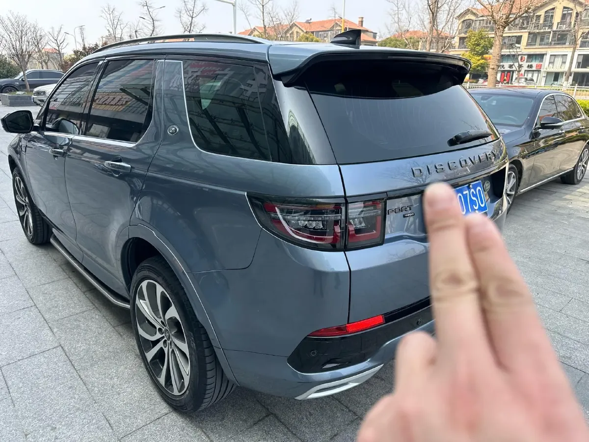 2022 Land Rover Discovery Sport 2.0T 249HP L4 9AT,autocango,china used car exporter,china ev exporter,chinese used car exporter,chinese used ev exporter