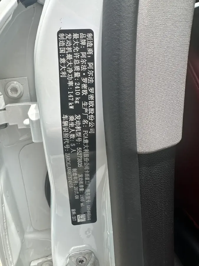 2017 Lexus NX 2.0T 238HP L4 6AT,autocango,china used car exporter,china ev exporter,chinese used car exporter,chinese used ev exporter