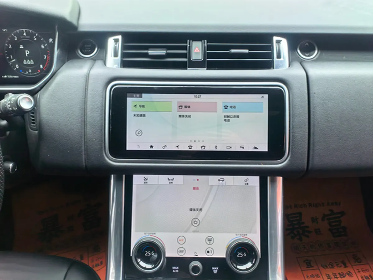 2021 Land Rover Range Rover Sport 3.0T 360HP L6 8AT,autocango,china used car exporter,china ev exporter,chinese used car exporter,chinese used ev exporter