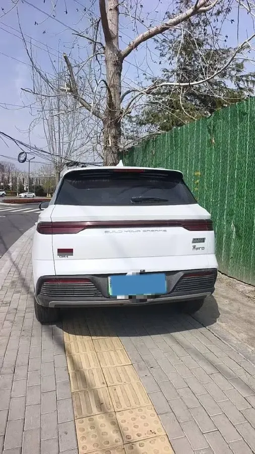 2024 BYD Song Pro 1.5L 110HP L4 E-CVT PHEV 18.3KWH,autocango,china used car exporter,china ev exporter,chinese used car exporter,chinese used ev exporter