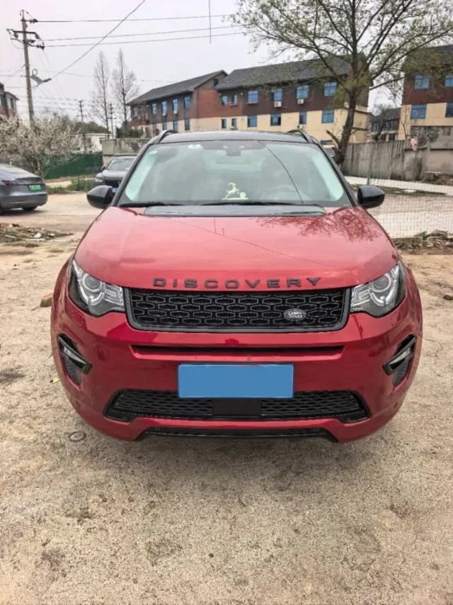 2019 Land Rover Discovery Sport 2.0T 241HP L4 9AT,autocango,china used car exporter,china ev exporter,chinese used car exporter,chinese used ev exporter