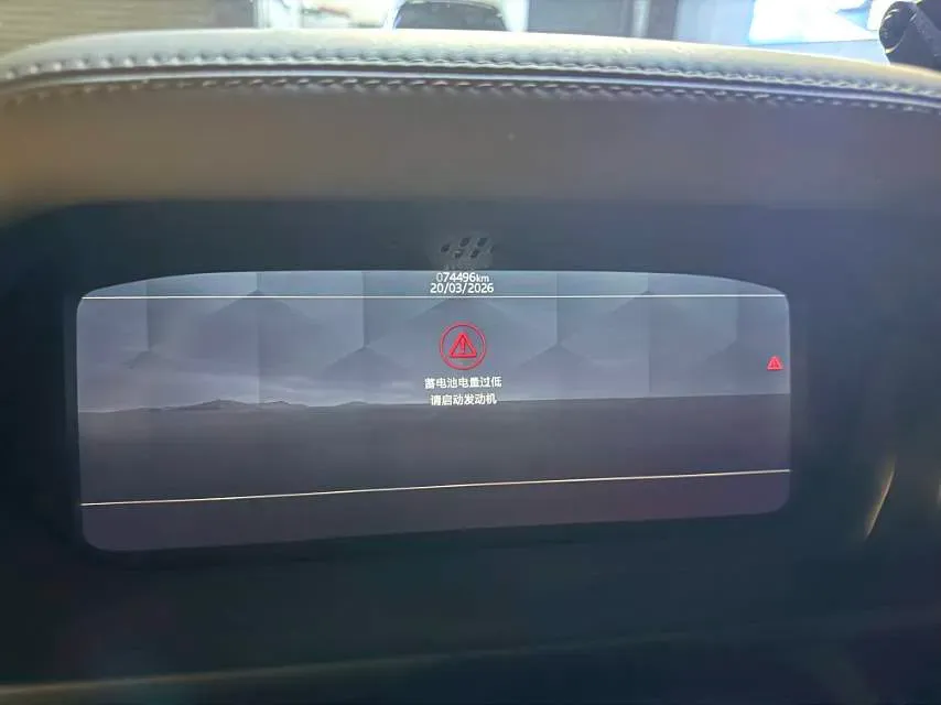 2020 Land Rover Defender 3.0T 400HP L6 8AT,autocango,china used car exporter,china ev exporter,chinese used car exporter,chinese used ev exporter