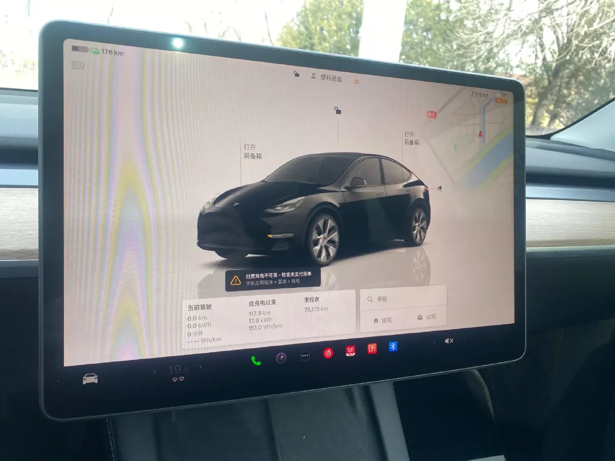 2022 Tesla Model Y BEV 60KWH,autocango,china used car exporter,china ev exporter,chinese used car exporter,chinese used ev exporter