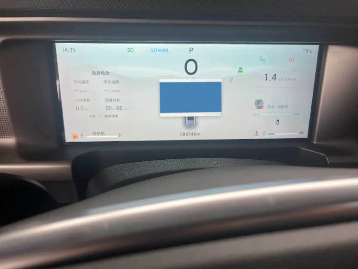 2023 Jetour Traveller 2.0T 254HP L4 8AT,autocango,china used car exporter,china ev exporter,chinese used car exporter,chinese used ev exporter