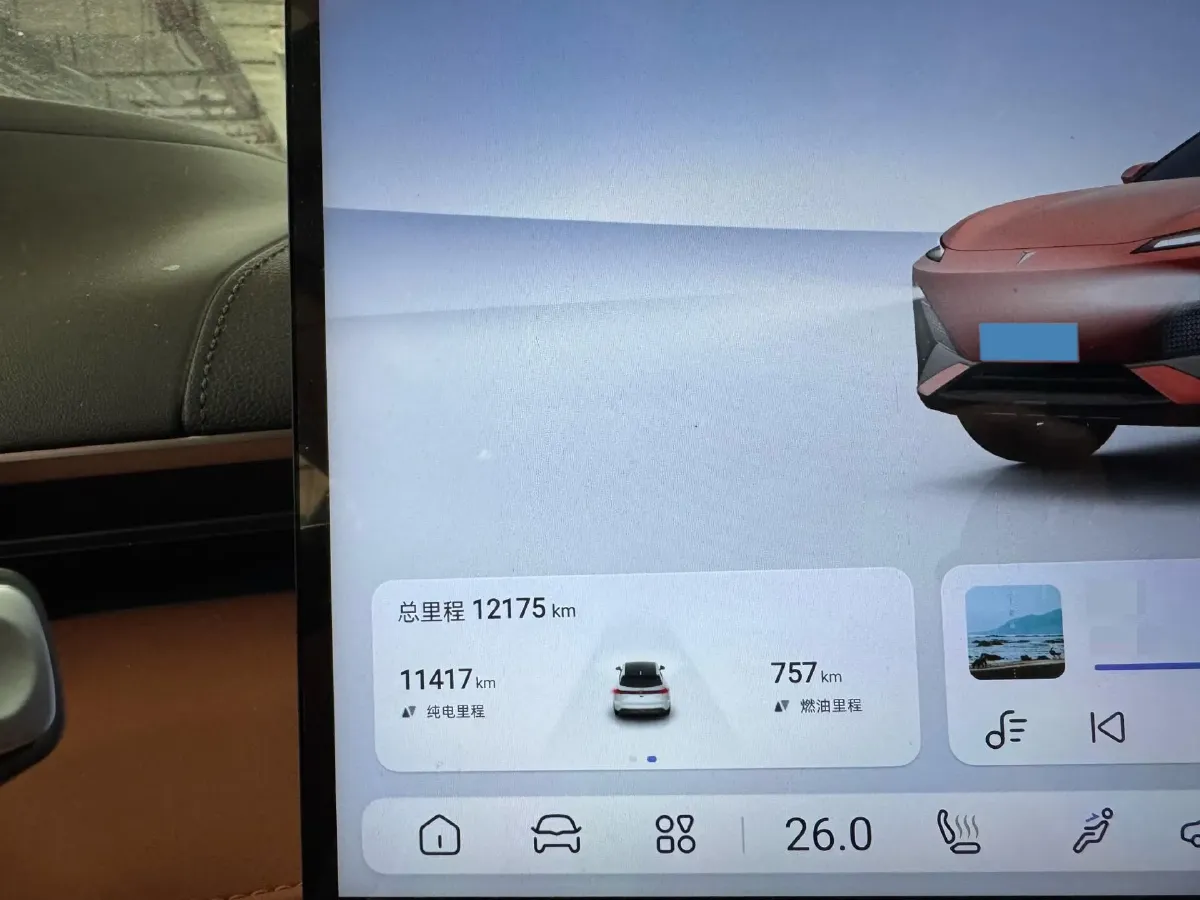 2024 JAC Refine RefineRF8 2.0T 253HP L4 8AT,autocango,china used car exporter,china ev exporter,chinese used car exporter,chinese used ev exporter