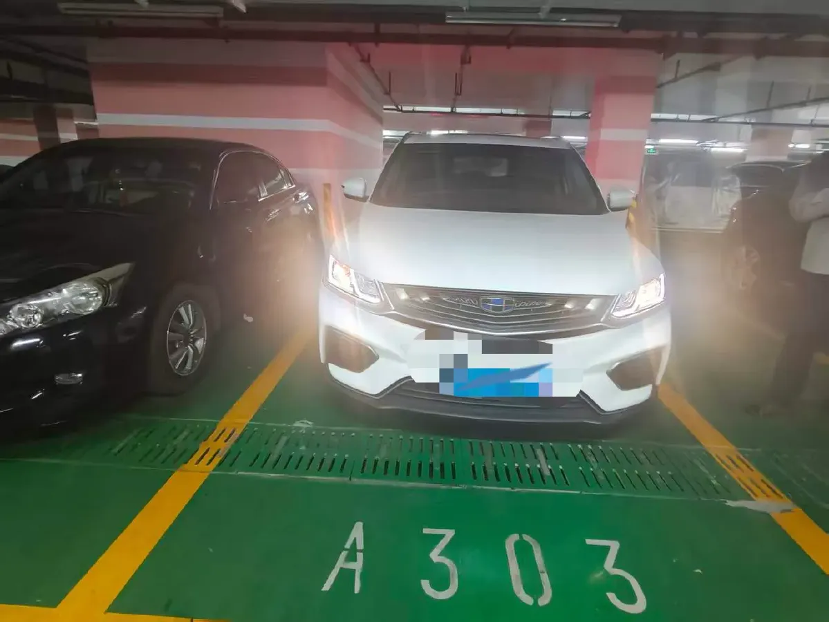 2019 Geely Coolray 1.5T 177HP L3 7DCT,autocango,china used car exporter,china ev exporter,chinese used car exporter,chinese used ev exporter
