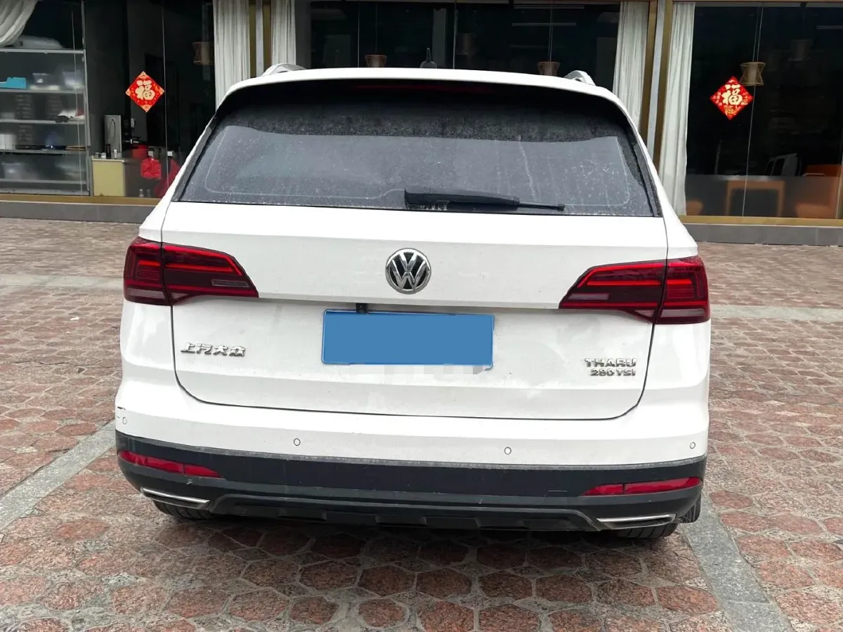 2020 Volkswagen Tharu 1.4T 150HP L4 7DCT,autocango,china used car exporter,china ev exporter,chinese used car exporter,chinese used ev exporter