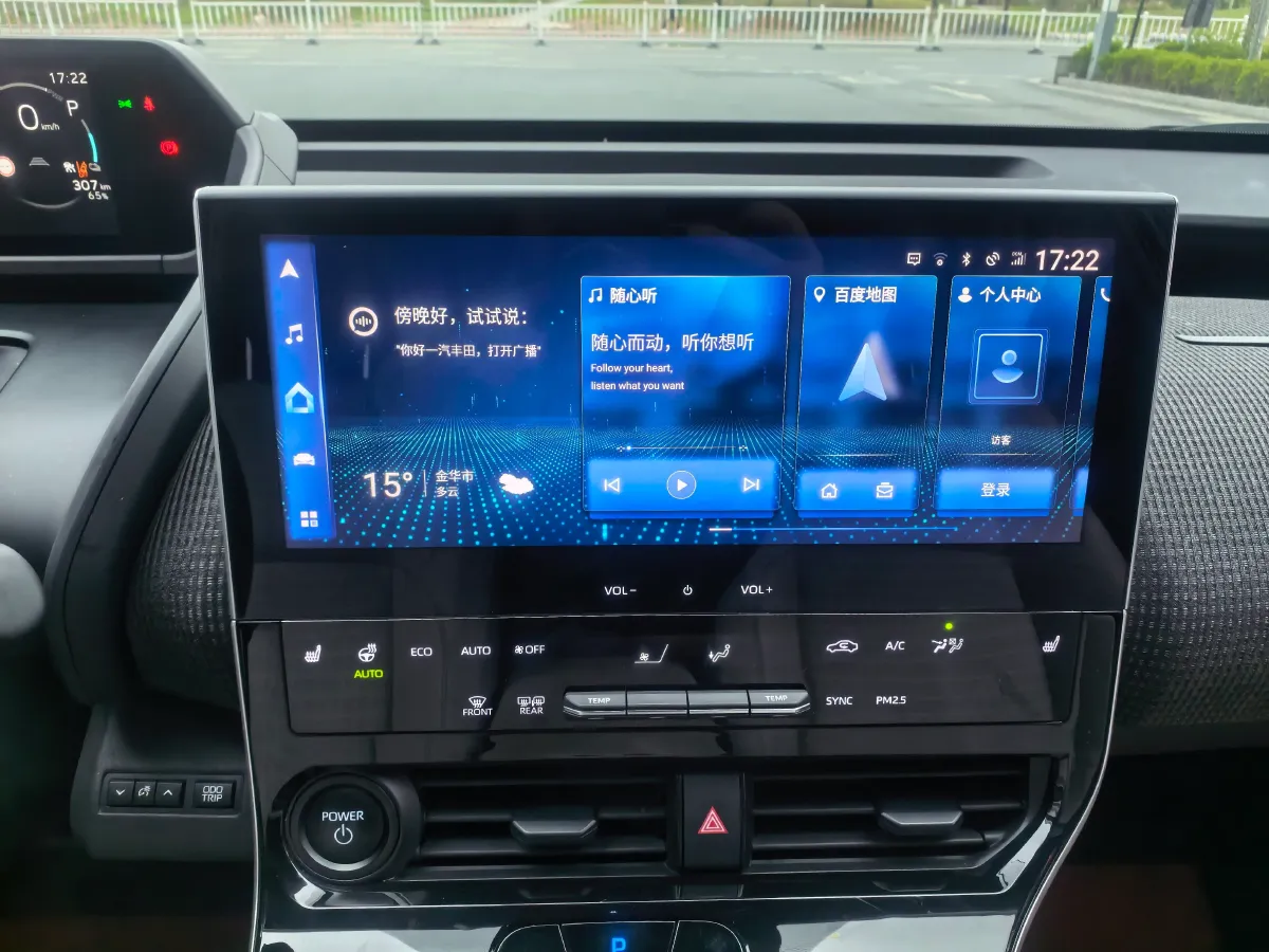 2022 Toyota bZ4X BEV 66.7KWH,autocango,china used car exporter,china ev exporter,chinese used car exporter,chinese used ev exporter