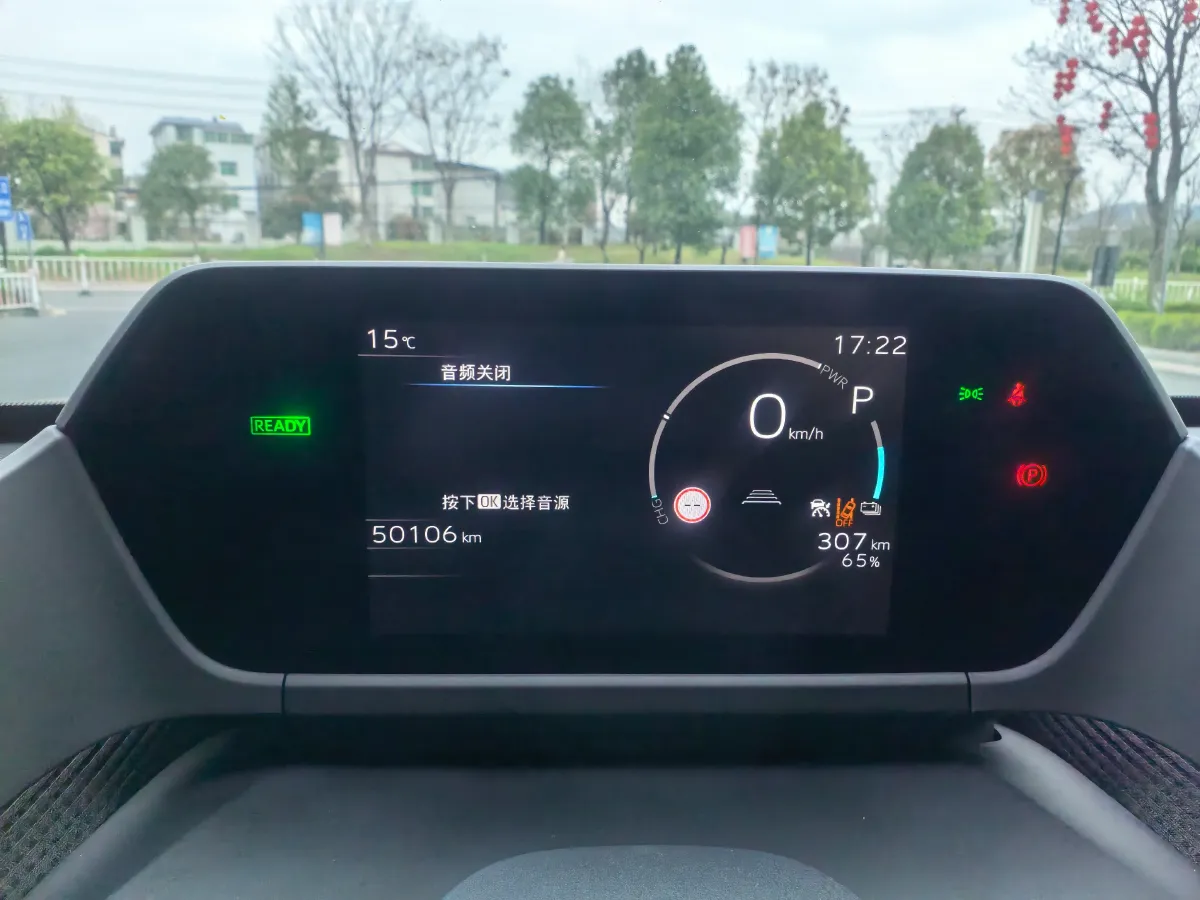 2022 Toyota bZ4X BEV 66.7KWH,autocango,china used car exporter,china ev exporter,chinese used car exporter,chinese used ev exporter