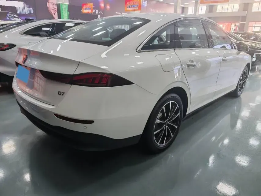 2025 Roewe D7 1.5L 112HP L4 1DHT PHEV 19.7KWH,autocango,china used car exporter,china ev exporter,chinese used car exporter,chinese used ev exporter