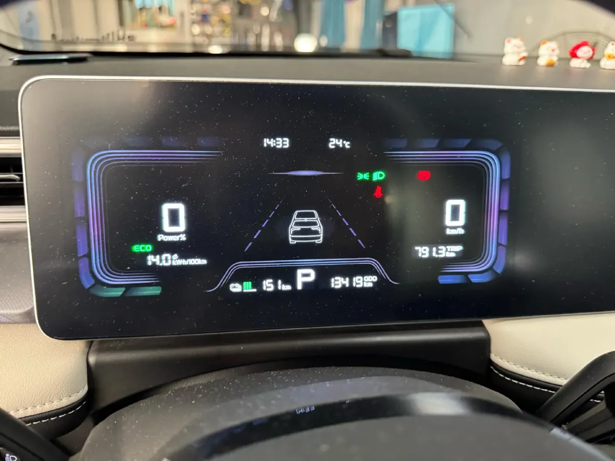 2024 Geometry E BEV 29.67KWH,autocango,china used car exporter,china ev exporter,chinese used car exporter,chinese used ev exporter