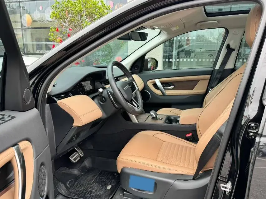 2025 Land Rover Discovery Sport 2.0T 249HP L4 9AT,autocango,china used car exporter,china ev exporter,chinese used car exporter,chinese used ev exporter
