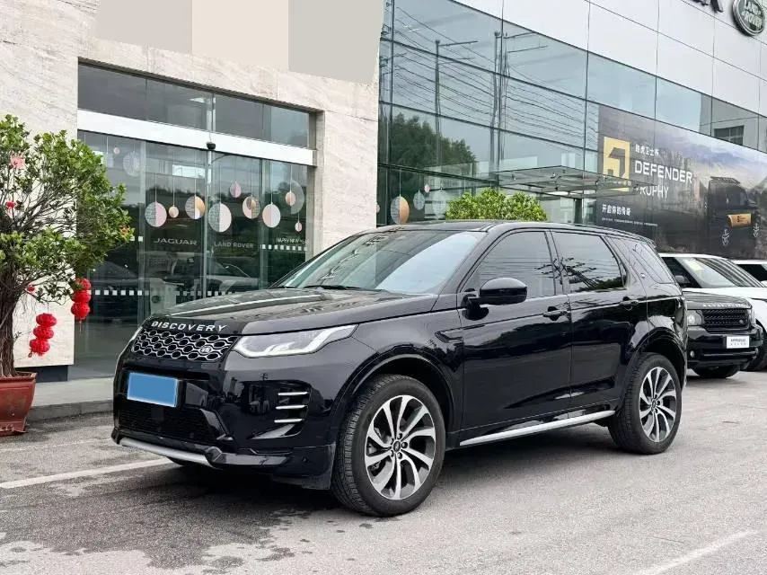 2025 Land Rover Discovery Sport 2.0T 249HP L4 9AT,autocango,china used car exporter,china ev exporter,chinese used car exporter,chinese used ev exporter