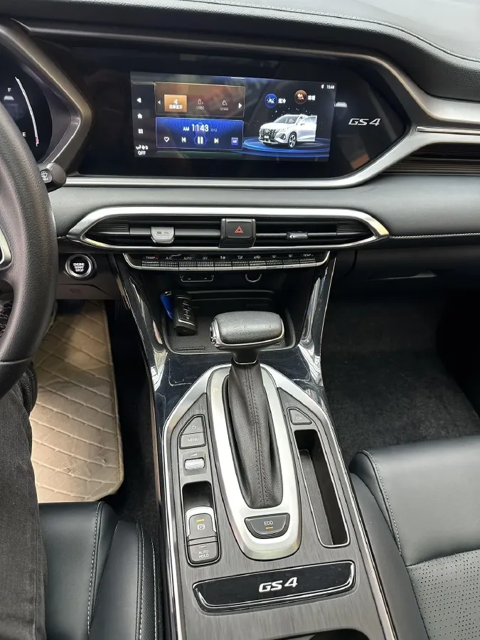 2022 GAC Trumpchi GS4 1.5T 169HP L4 6AT,autocango,china used car exporter,china ev exporter,chinese used car exporter,chinese used ev exporter