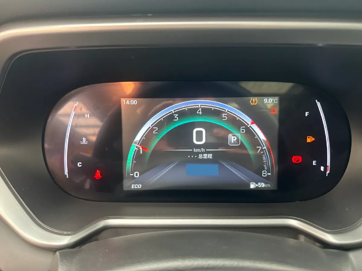 2022 GAC Trumpchi GS4 1.5T 169HP L4 6AT,autocango,china used car exporter,china ev exporter,chinese used car exporter,chinese used ev exporter