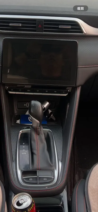 2020 MG ZS 1.5L 120HP L4 CVT,autocango,china used car exporter,china ev exporter,chinese used car exporter,chinese used ev exporter