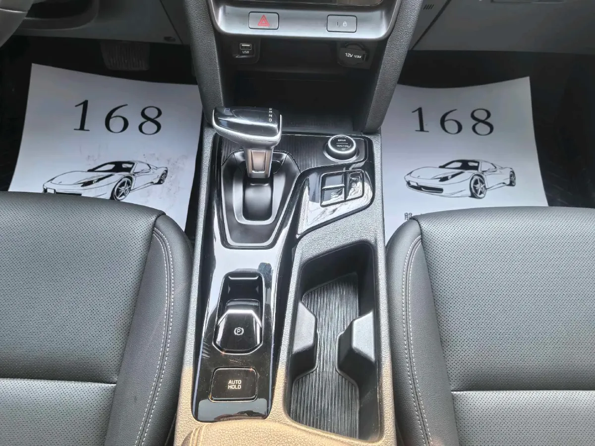 2021 Hyundai ix35 1.4T 140HP L4 7DCT,autocango,china used car exporter,china ev exporter,chinese used car exporter,chinese used ev exporter