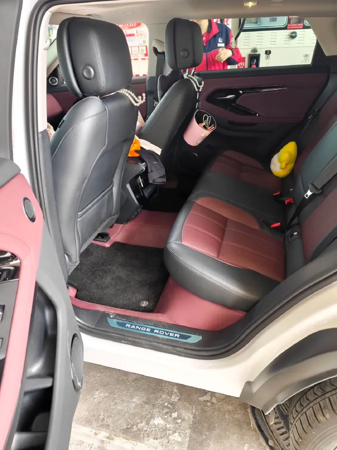 2026 Land Rover Range Rover Evoque 2.0T 249HP L4 9AT,autocango,china used car exporter,china ev exporter,chinese used car exporter,chinese used ev exporter