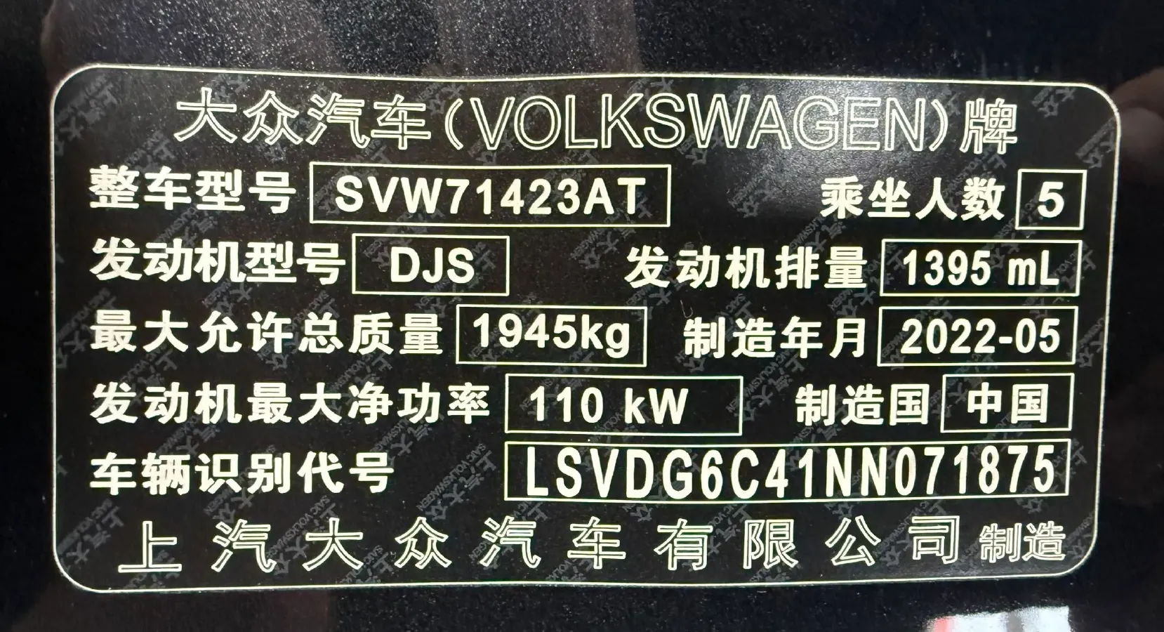 2022 Chery EV Big Ant BEV 70.1KWH,autocango,china used car exporter,china ev exporter,chinese used car exporter,chinese used ev exporter