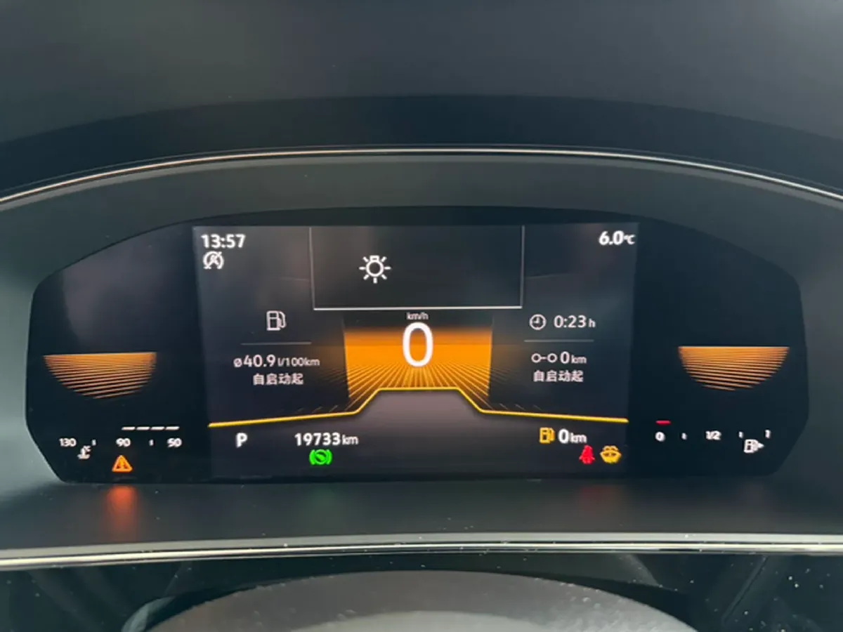 2022 Chery EV Big Ant BEV 70.1KWH,autocango,china used car exporter,china ev exporter,chinese used car exporter,chinese used ev exporter