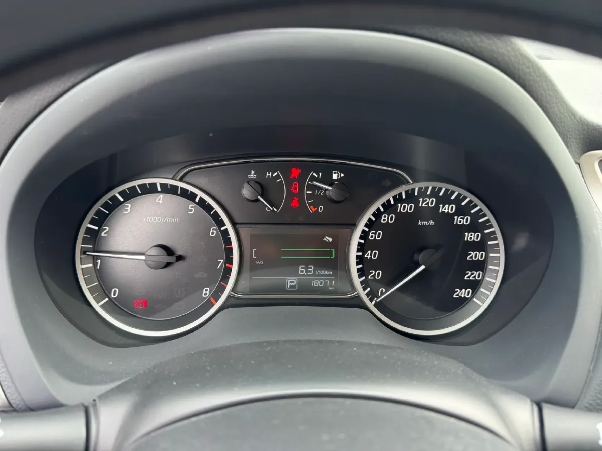 2021 Nissan Sylphy 1.6L 122HP L4 CVT,autocango,china used car exporter,china ev exporter,chinese used car exporter,chinese used ev exporter