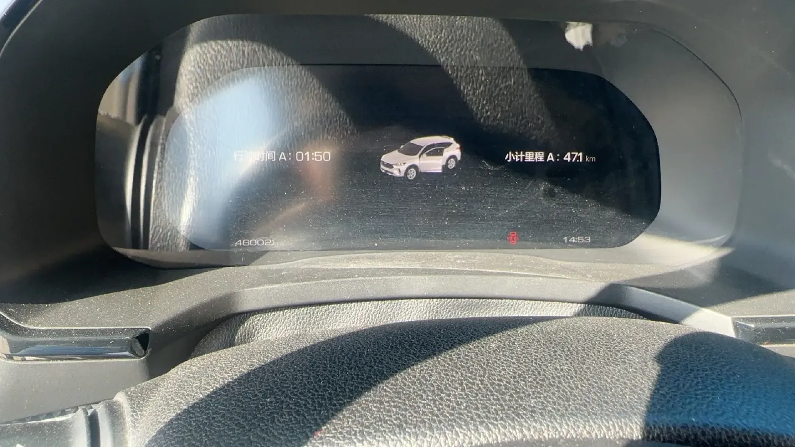 2021 Haval F7 2.0T 224HP L4 7DCT,autocango,china used car exporter,china ev exporter,chinese used car exporter,chinese used ev exporter