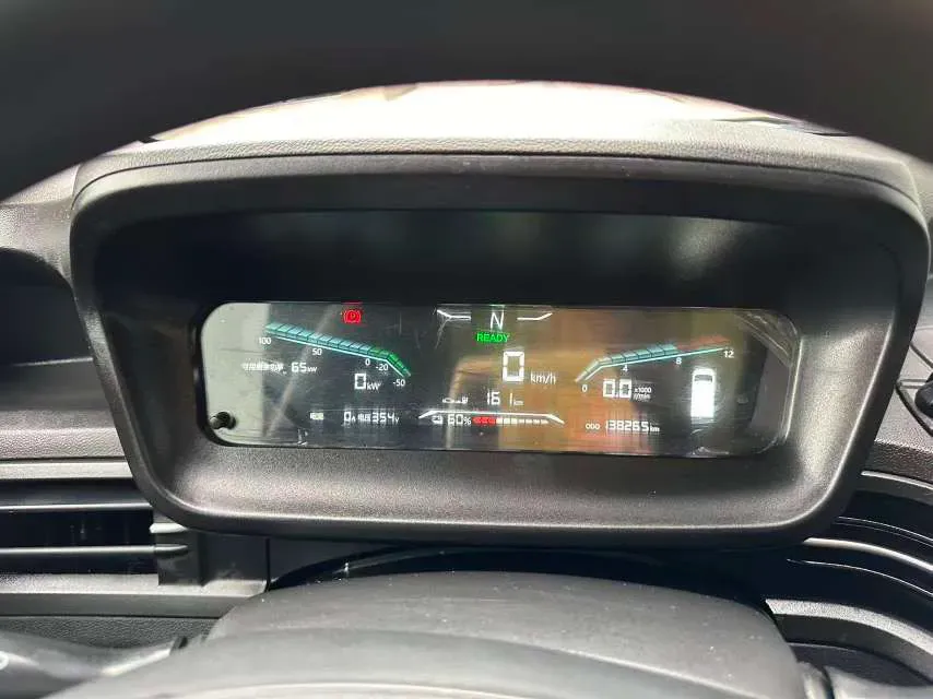 2022 Karry Dolphin EV BEV 43.5KWH,autocango,china used car exporter,china ev exporter,chinese used car exporter,chinese used ev exporter