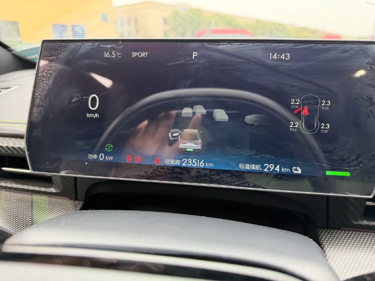 2023 Neta GT BEV 64.27KWH,autocango,china used car exporter,china ev exporter,chinese used car exporter,chinese used ev exporter