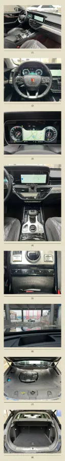 2019 HongQi HS5 2.0T 224HP L4 6AT,autocango,china used car exporter,china ev exporter,chinese used car exporter,chinese used ev exporter