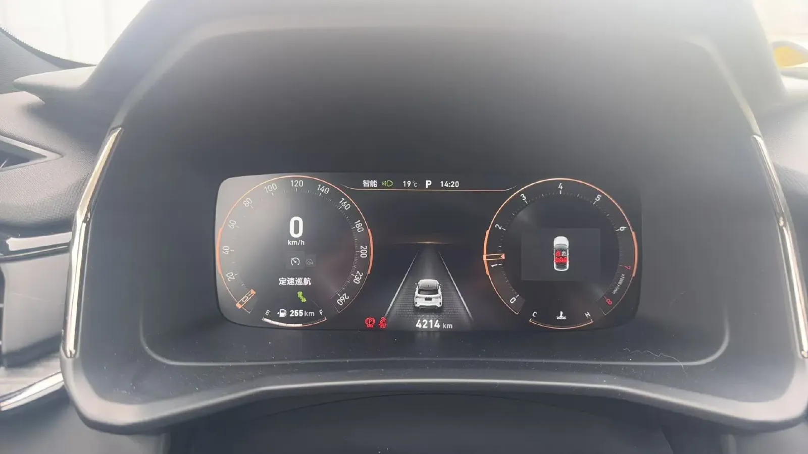 2023 LYNK&CO 06 1.5T 181HP L4 7DCT,autocango,china used car exporter,china ev exporter,chinese used car exporter,chinese used ev exporter